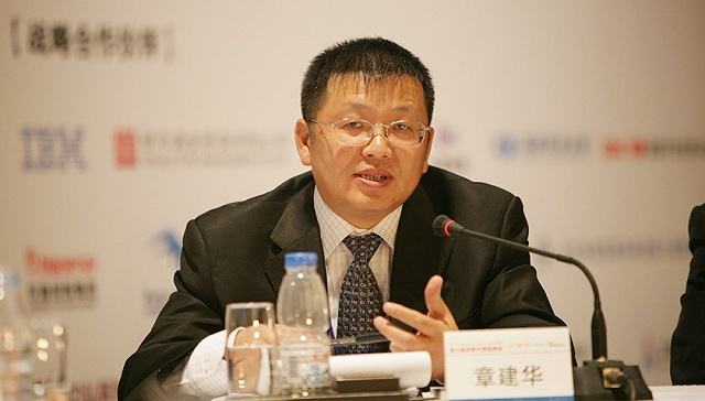 國(guó)家能源局局長(zhǎng)章建華：新疆能源發(fā)展將提速