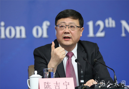 陳吉寧在2016年全國(guó)環(huán)境保護(hù)工作會(huì)議上的講話