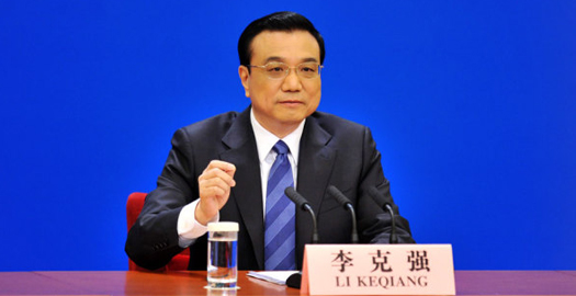 李克強(qiáng)強(qiáng)調(diào)，打好節(jié)能減排和環(huán)境治理攻堅(jiān)戰(zhàn)